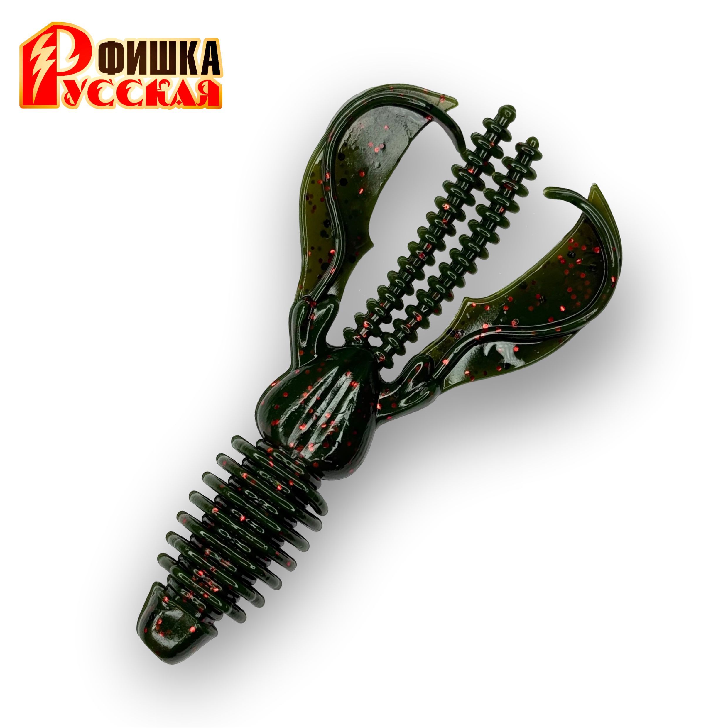 Секира (Цвет 11, Болото)