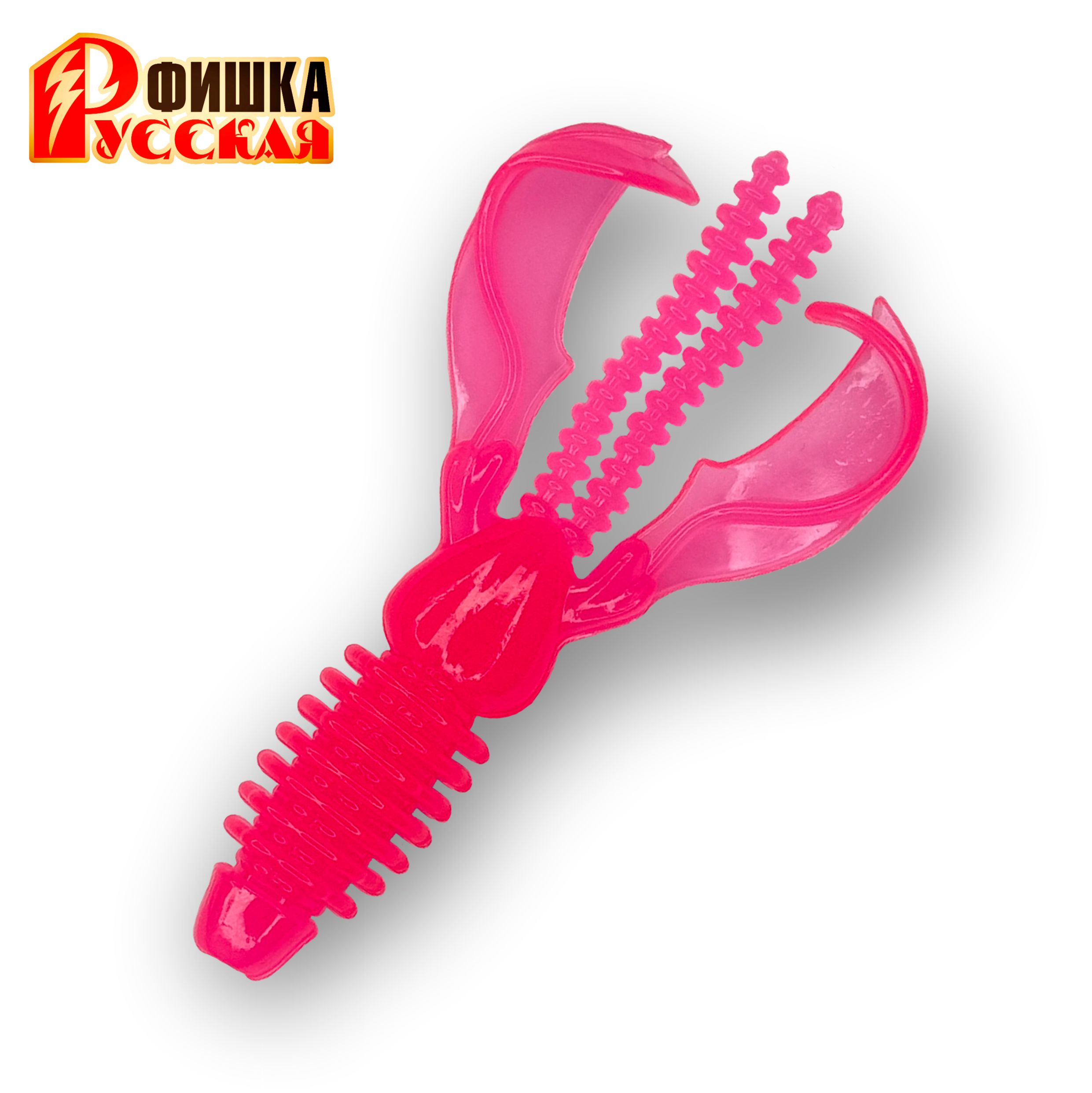 Секира (Цвет 12, Бубль Гум)
