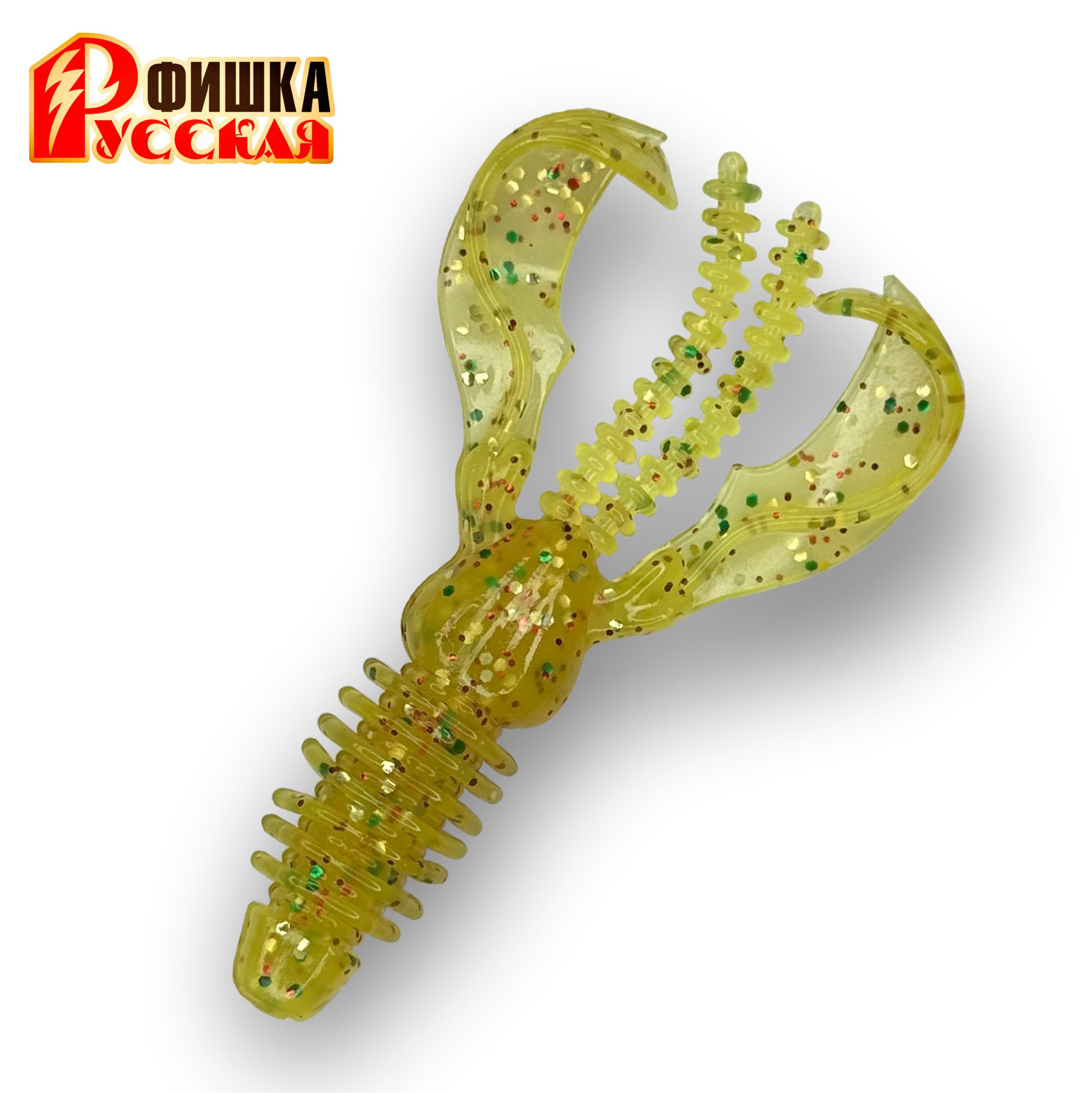 Секира (Цвет 6, Лимонад)